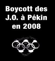 Reporters sans Frontires