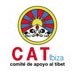 Comite de Apoyo al Tibet